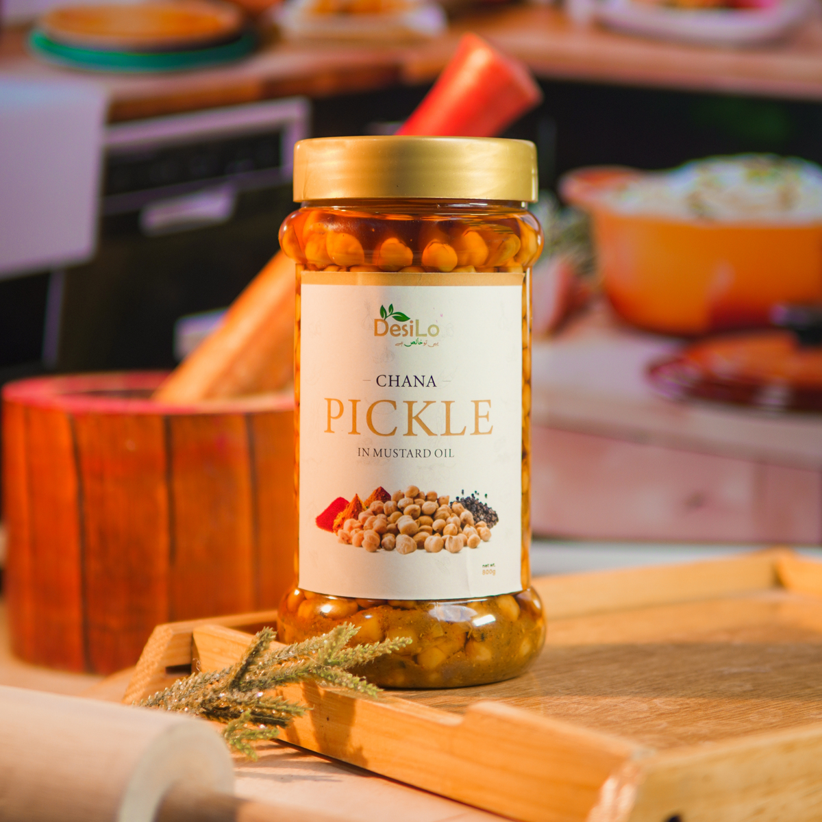 Chana Achar – Chickpea Pickle