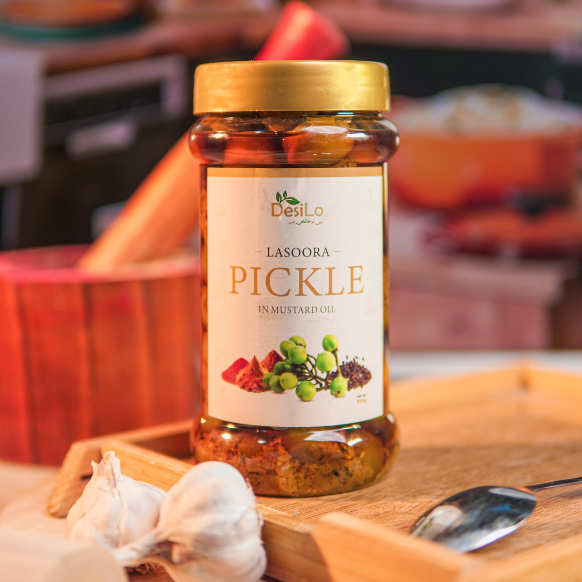 Lasoora Achar – Glue Berry Pickle