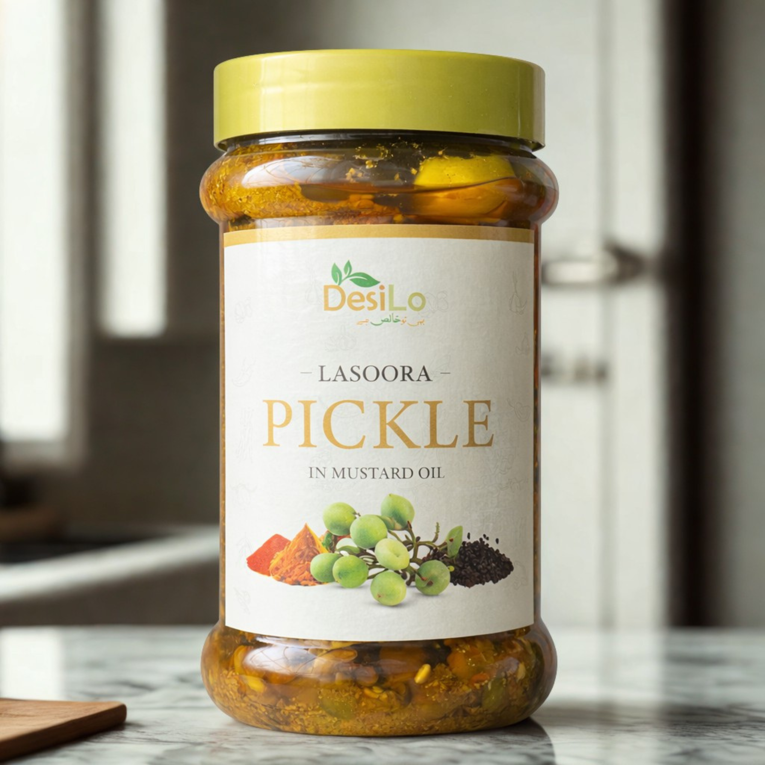 Lasoora Achar - Berry Pickle